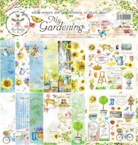 Набор бумаги "My Gardening" 8 листов