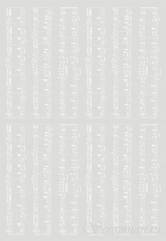Калька декоративная "Ноты"