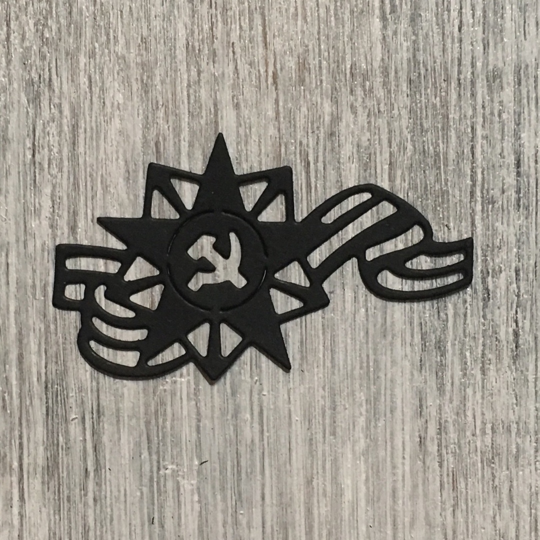 Нож День Победы - звезда от ArtScrap
