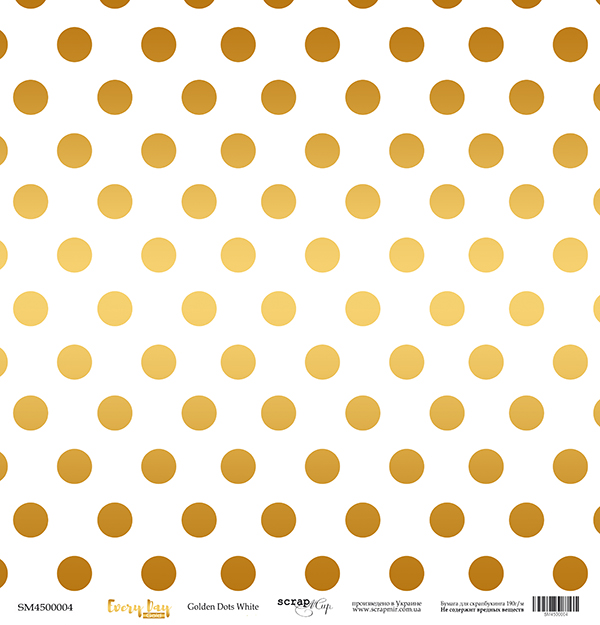 Бумага с золотым тиснением "Golden Dots White" из коллекции "Every Day"