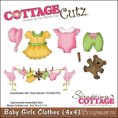 Нож для вырубки Baby Girls Clothes от Cottage Cutz