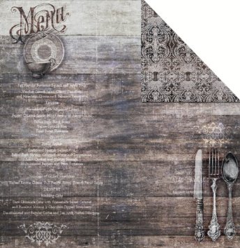 Бумага "Экстравагантность 2" от FabScraps