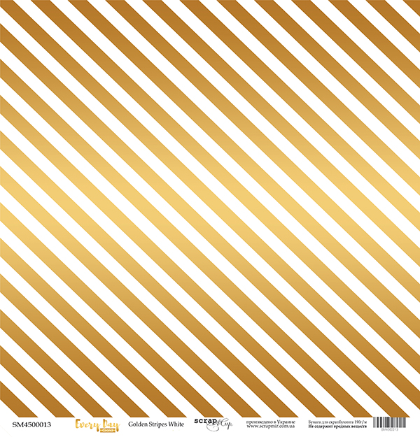 Бумага с золотым тиснением "Golden Stripes Whit" из коллекции "Every Day"
