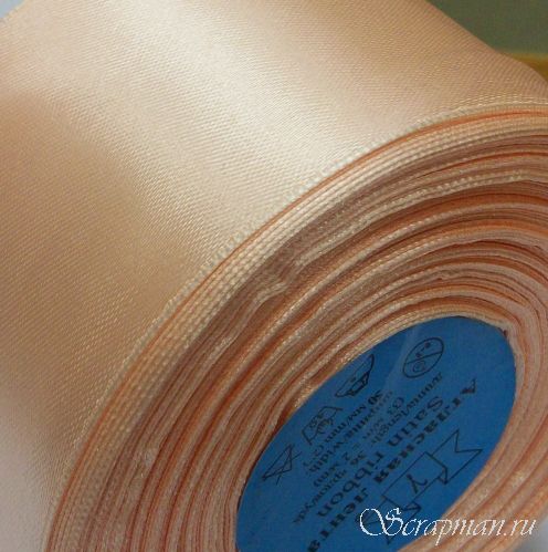 Лента атласная 50мм, цвет персиковый