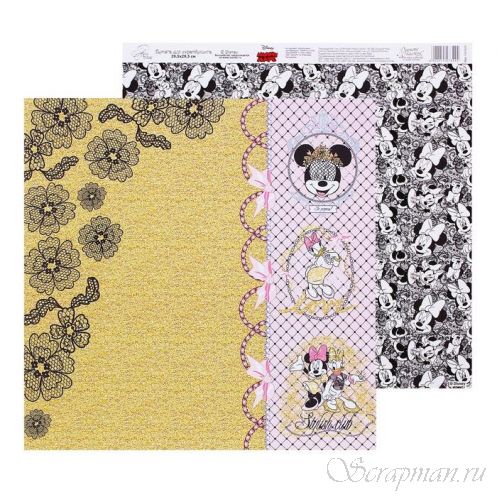 Бумага "Стильные подружки"