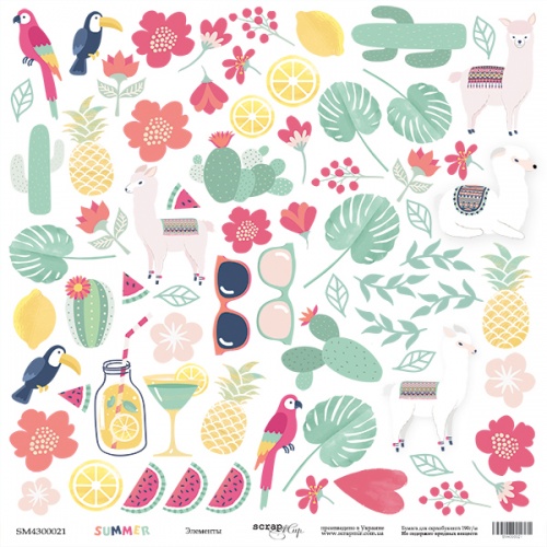 Бумага "Элементы" из коллекции Лето "Summer"