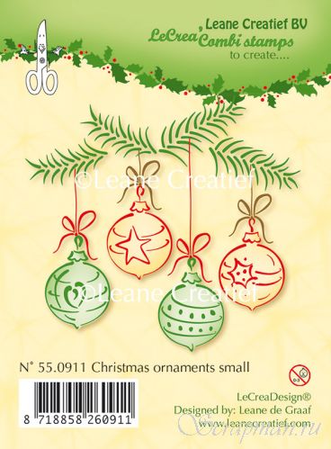 Набор штампов "Christmas ornaments small" от Leane Creatief