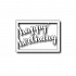 Нож "Stitched Happy Birthday Rectangle" от Memory Box
