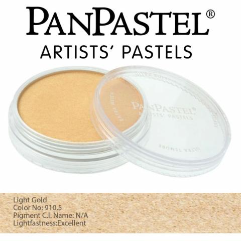 Ультрамягкая пастель перламутр "Light Gold" от Pan Pastel