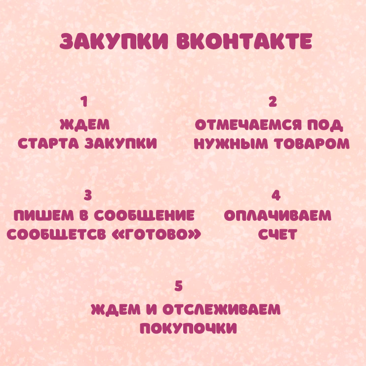 vvk.png vvk.png